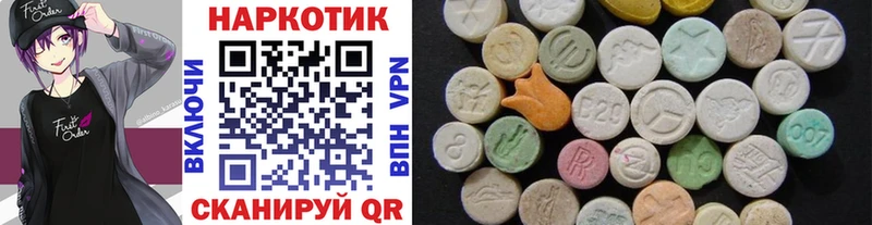 Где можно купить наркотики Ленск КОКАИН  Меф  blacksprut вход  Канабис  ГАШ 