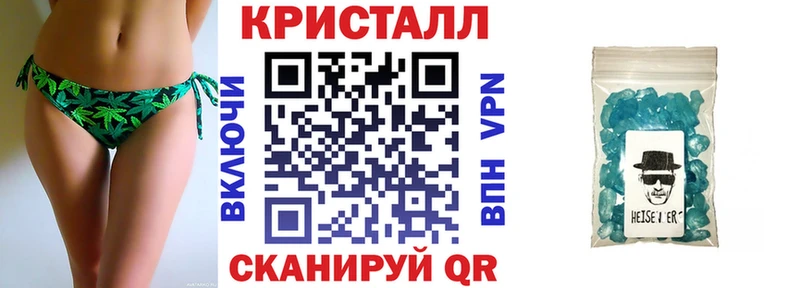 купить наркотики сайты  omg зеркало  АМФЕТАМИН Розовый  Ленск 