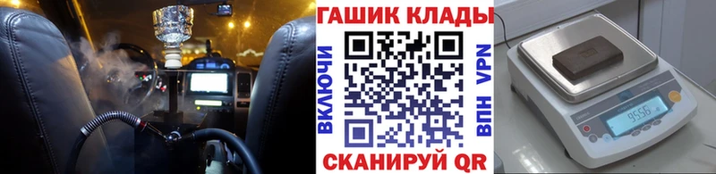 Гашиш индика сатива Ленск