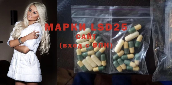 кокаин перу Баксан