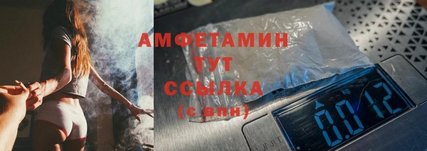 кокаин перу Баксан