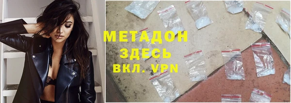 кокаин перу Баксан