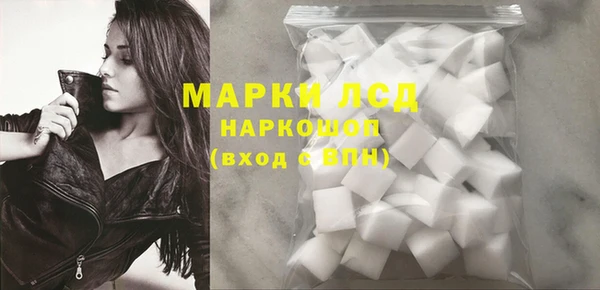 бутик Балабаново