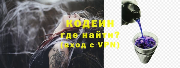 кокаин перу Баксан