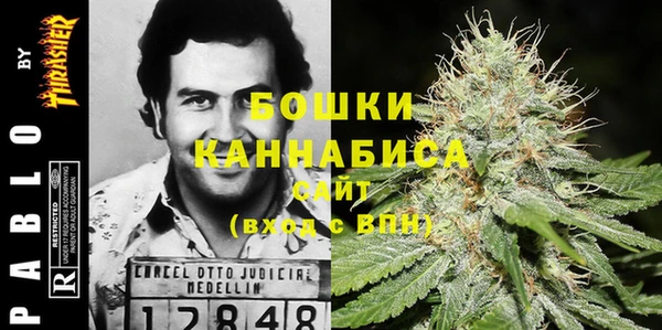бутик Балабаново