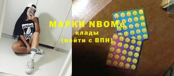 кокаин перу Баксан