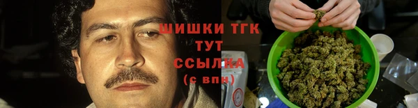 бутик Балабаново