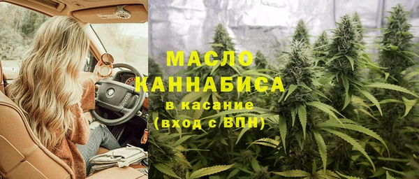 кокаин перу Баксан