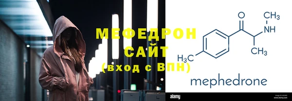 кокаин перу Баксан