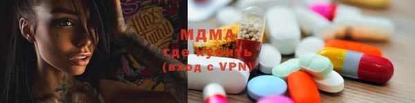 кокаин перу Баксан
