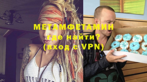 кокаин перу Баксан