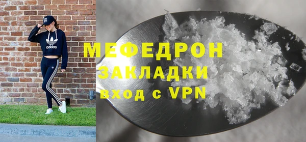 кокаин перу Баксан