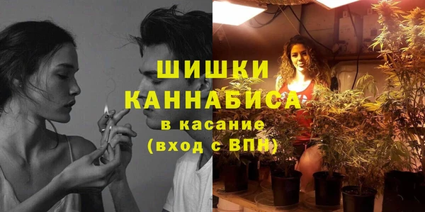 кокаин перу Баксан