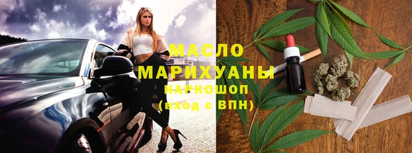 кокаин перу Баксан