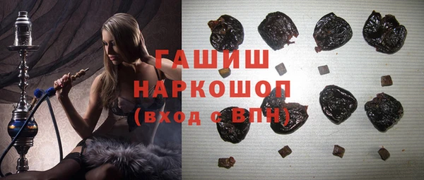 кокаин перу Баксан