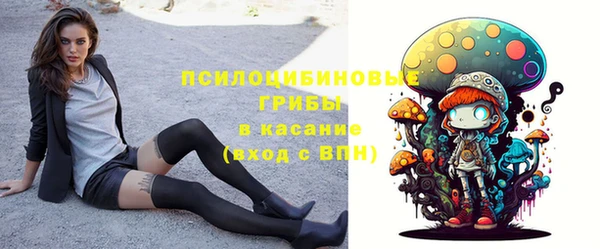 бутик Балабаново
