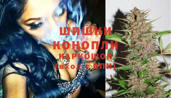 бутик Балабаново