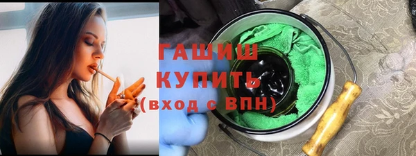 кокаин перу Баксан