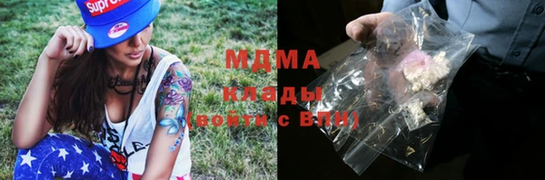 кокаин перу Баксан