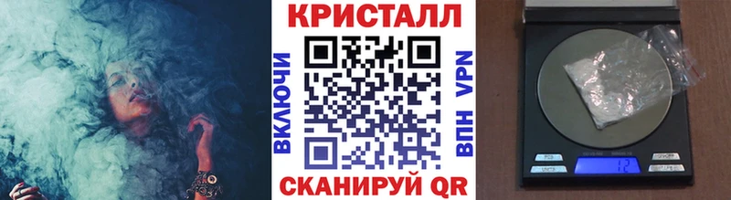 mega зеркало Ленск МЕТАМФЕТАМИН пудра