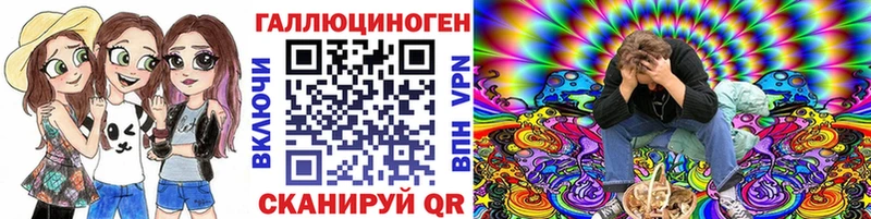 Псилоцибиновые грибы MAGIC MUSHROOMS  Ленск 