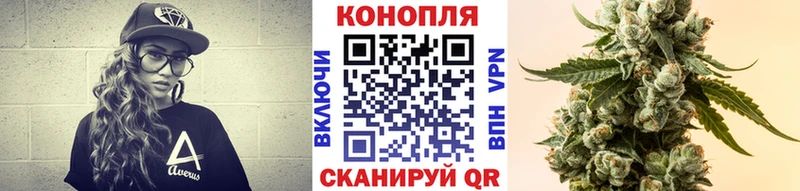 OMG вход  Ленск  Каннабис Ganja 